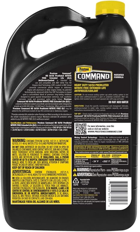Prestone AFC12100-6PK Command Heavy Duty Nitrate, 1 Gallon (Pack of 6)